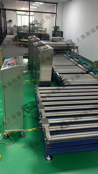 帶滾輪電子稱重機(jī)