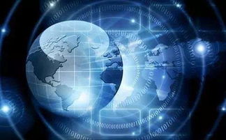 中國推動工業(yè)互聯(lián)網(wǎng)國際合作