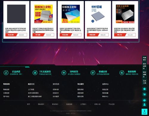 產(chǎn)業(yè)互聯(lián)網(wǎng)趨勢下,中國機(jī)械制造網(wǎng)借勢高效轉(zhuǎn)型實(shí)現(xiàn)效率革命